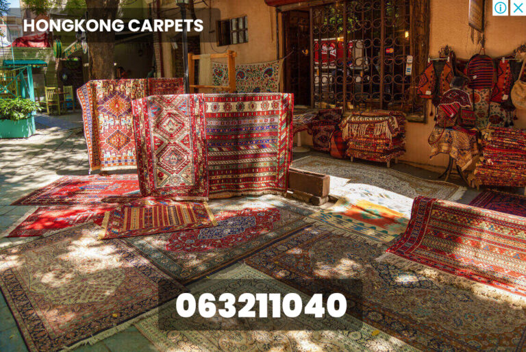 Buy Carpet in Hong Kong